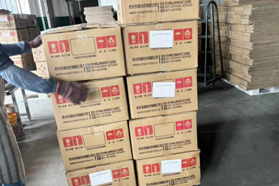 Khu sản xuất-đóng gói DTY