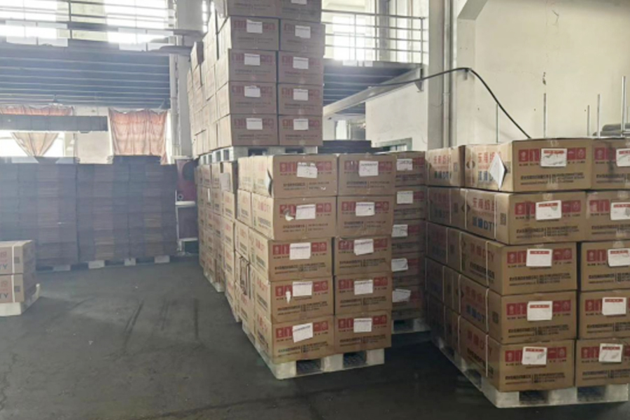 Khu sản xuất thành phẩm DTY